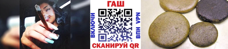 Наркошоп купить COCAIN  Амфетамин  ГАШ  Конопля  Меф  СОЛЬ  Петровск-Забайкальский