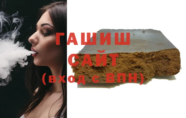 СК Баксан
