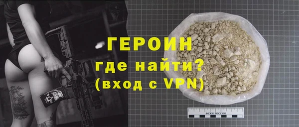 дмт Балахна