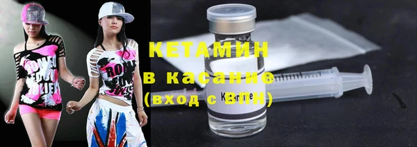 дмт Балахна