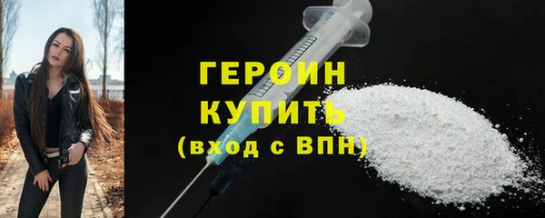 СК Баксан