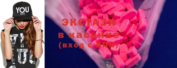 марихуана Белоозёрский