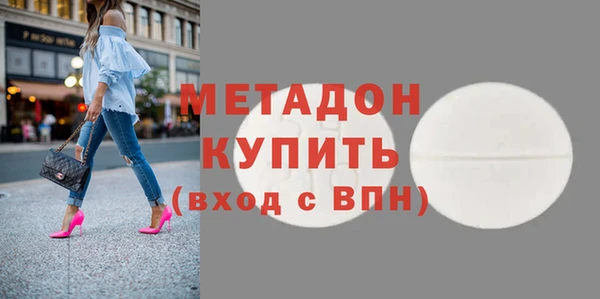 скорость Аркадак