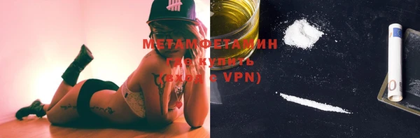 дмт Балахна