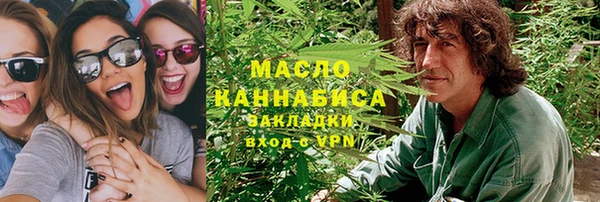 не бодяженный Белокуриха