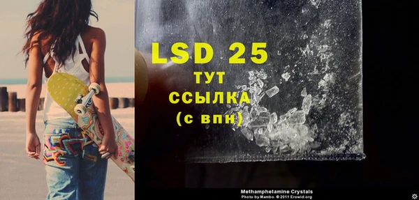 дмт Балахна