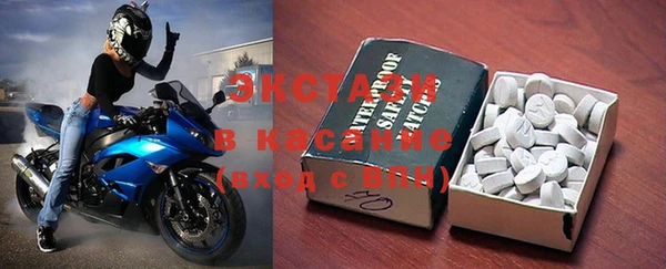 СК Баксан