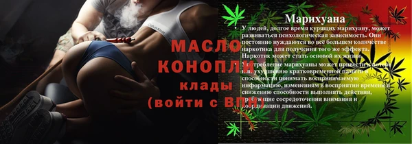 СК Баксан