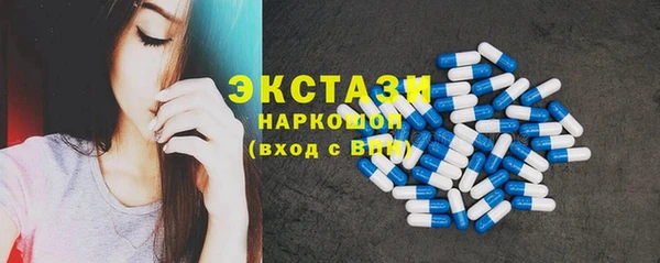 СК Баксан