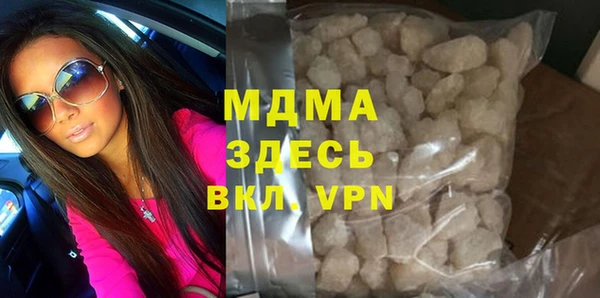 не бодяженный Белокуриха