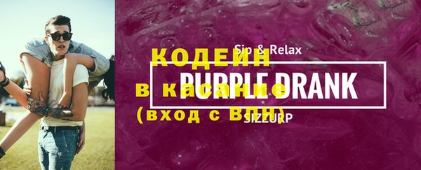 дмт Балахна