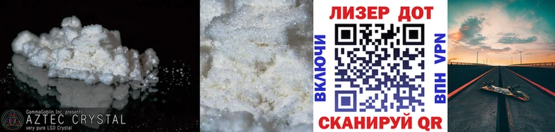 Лсд 25 экстази ecstasy  Купить закладки  Петровск-Забайкальский 