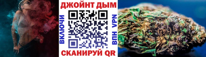 Купить закладки  Петровск-Забайкальский  Каннабис THC 21% 